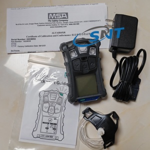 Stok MSA Msa ir 4XR çok gaz dedektörü 4 gaz LEL,CO,O2,H2S MSA 4ir 4xr Co sensör aksesuarları - Product Image 5