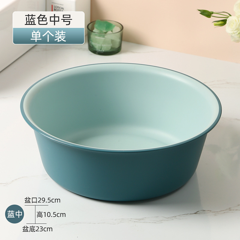 Medium Blue