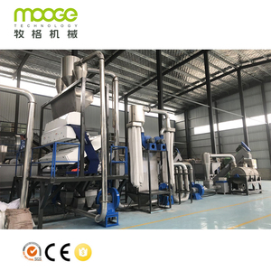 เครื่องรีไซเคิลพลาสติกมาตรฐาน CE/รีไซเคิลราวตากผ้า/เครื่องรีไซเคิลขวด Pet - Product Image 5