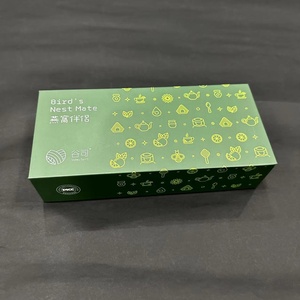 定制印刷标志纸盒礼品蜂蜜立方杯盖和底座鸟巢包装纸板盒补充 - Product Image 5