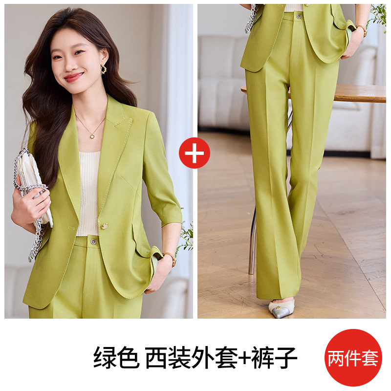 Green suit with flared trousers