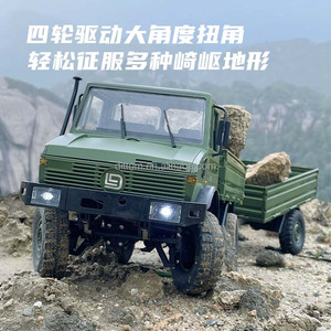 LD-P06 mercedes-benz Unimog ordu Rc kamyon 1/12th 2.4GHz 3CH Rc tırmanma askeri kamyonet modeli - Product Image 6