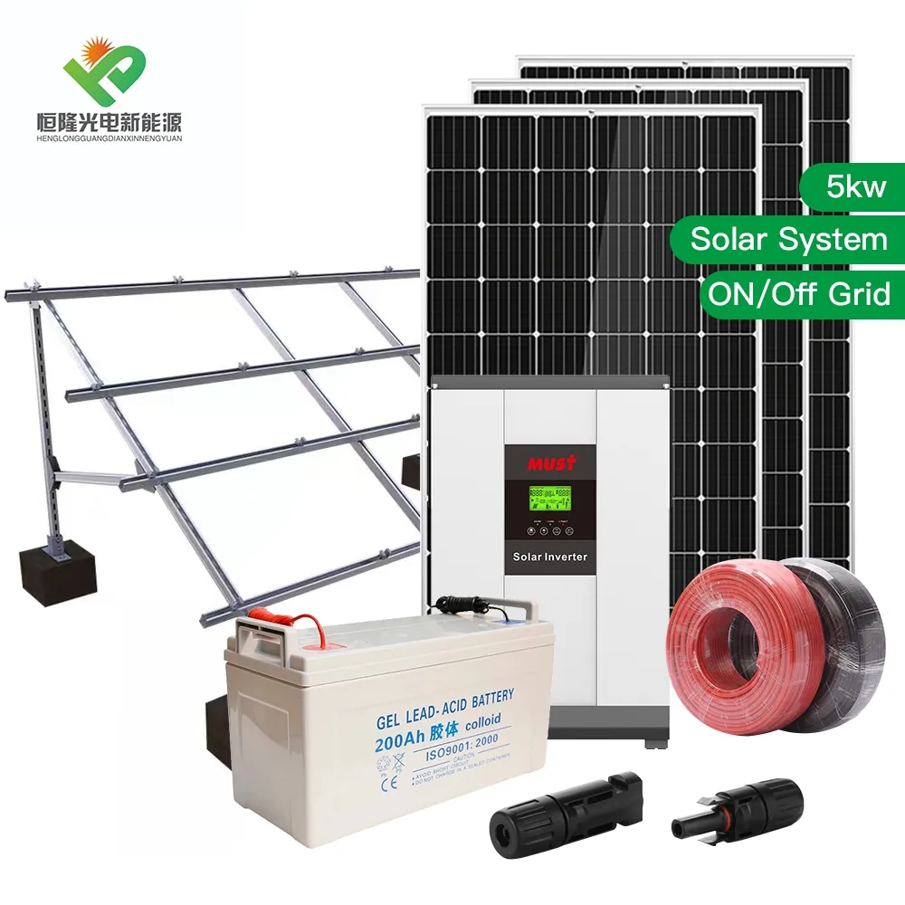 Panel solar de 2kw, sistema de instalación fácil y mantenimiento gratuito, precio