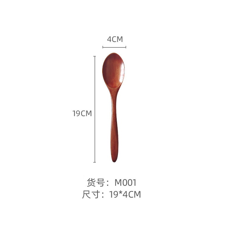 M001