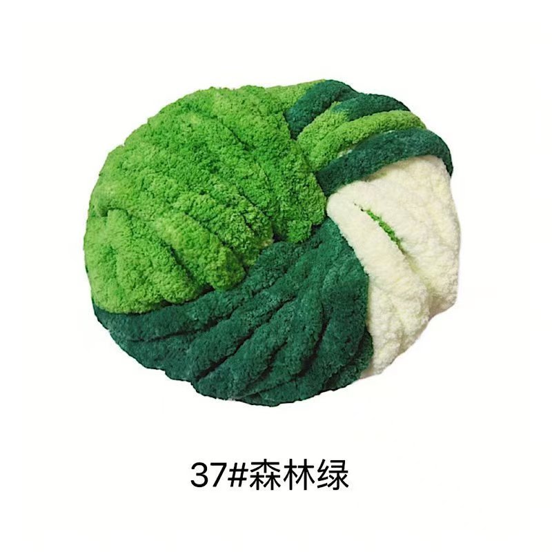 37 forest green