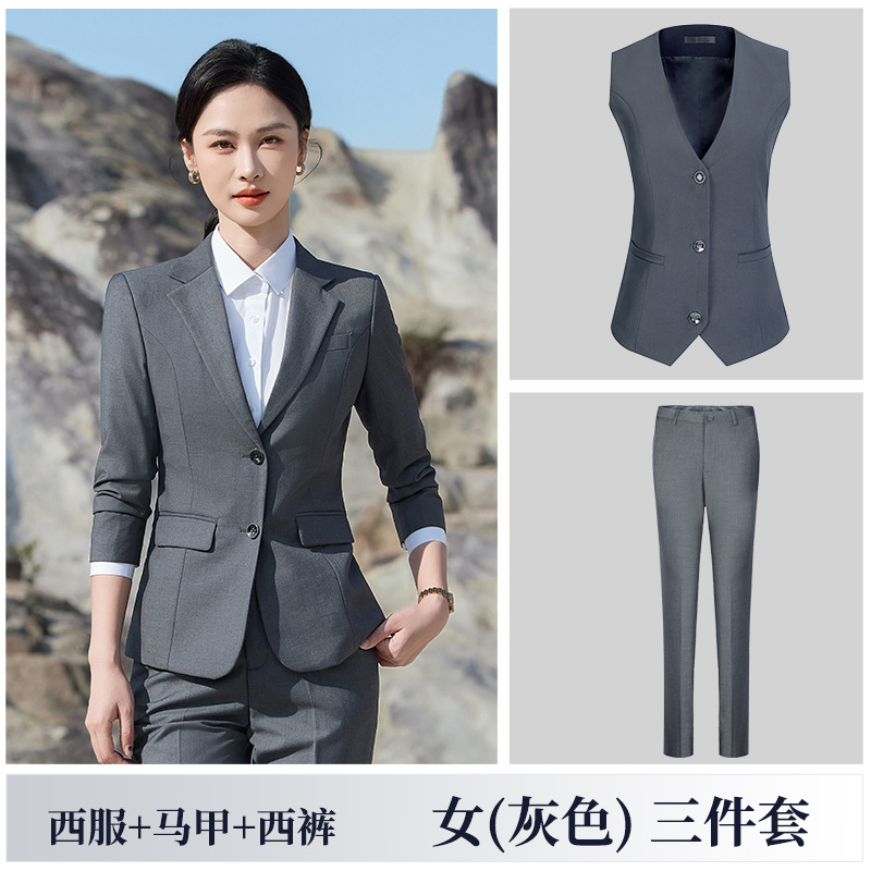 Women's gray suit vest and trousers