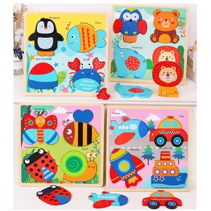2024 Animal <strong>Pattern</strong> Baby Wooden Puzzle <strong>Building</strong> <strong>Blocks</strong> 3D Recognition Book 4 in 1 Children's Educational Toy Set - Product Image 4