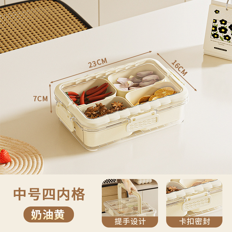 Beige-small size-Four inner grids