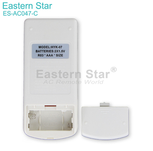 ES-AC047-C NEW ABS AC <strong>Remote</strong> Infrared <strong>Remote</strong> Control for Air Conditioner <strong>Remote</strong> HYK-07 38kHz 12keys - Product Image 5