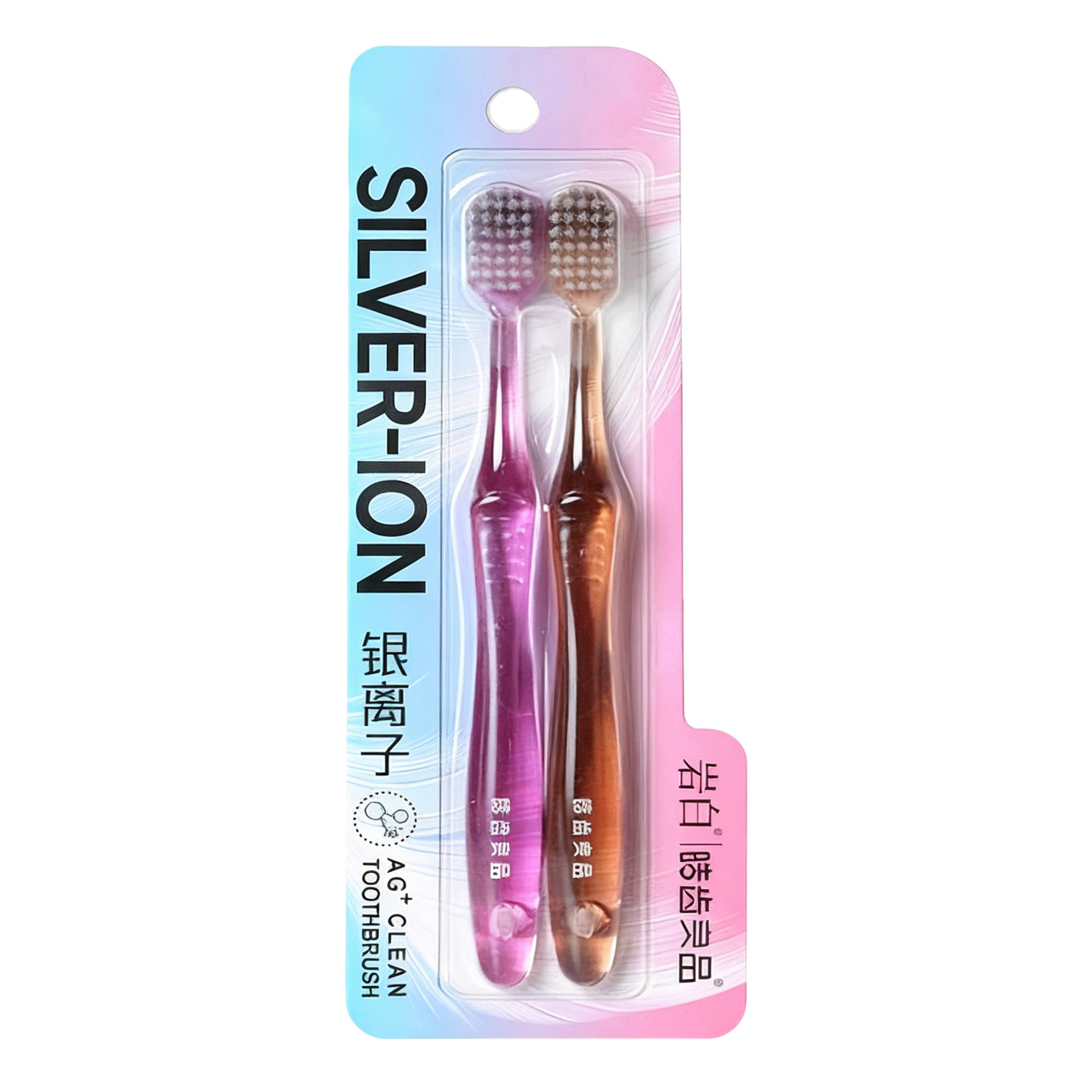 685-2 การ์ดเดี่ยว สีชมพูส้ม