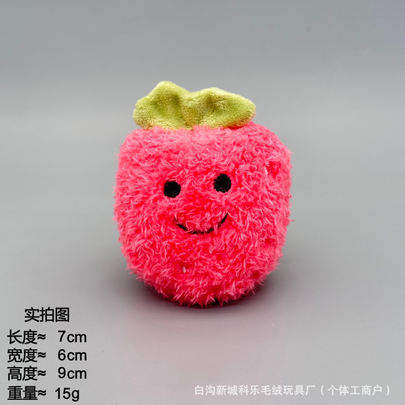 Chaîne de perles de fraise Maomao - qualité supérieure