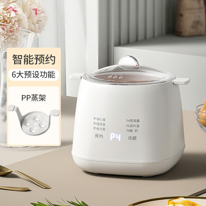 Egg steamer rack with 6 preset modes and anti-scalding lid