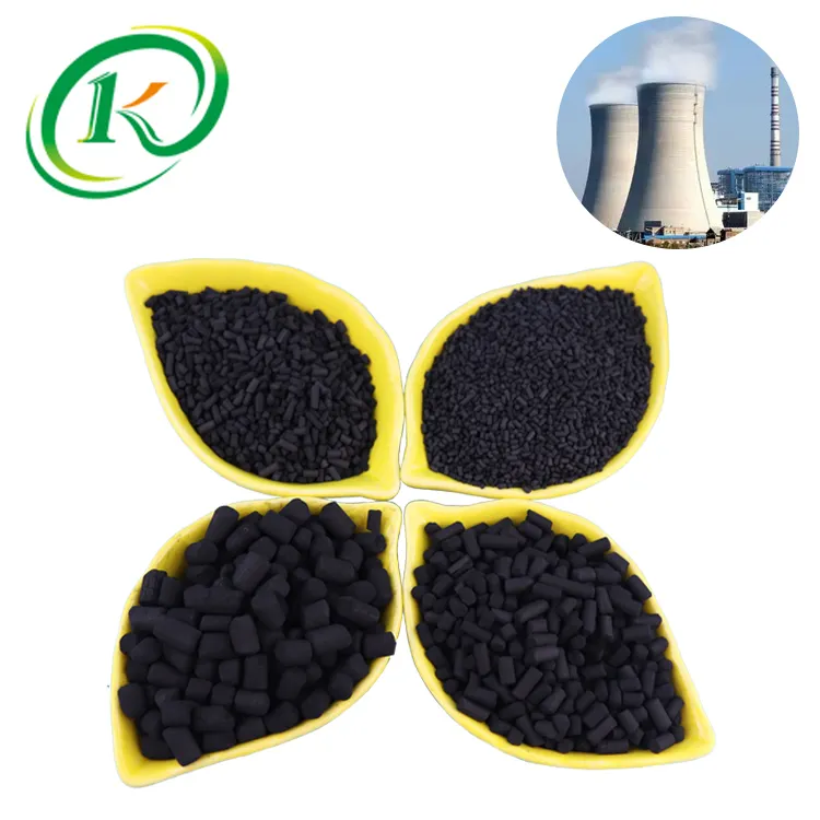 4mm Columnar Activated Carbon Premium Virgin Activated Carbons Made From High-quality Bituminous Coal Tar