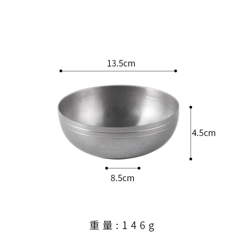 Petit bol rond vintage en détresse, 13,5 cm