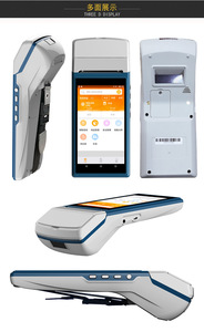 ポータブルハンドヘルドAndroid POS端末プリンター付きAndroid端末POSハンドヘルド - Product Image 2