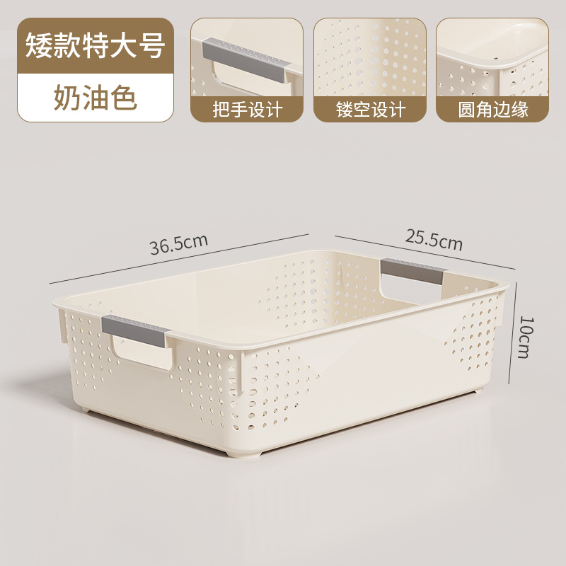 Cream-colored short extra-large