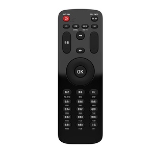Kunden spezifische Codes Top Sonic Tv Remote Lieferant Fernunterricht SUNWIND Light Shell 32 Tasten TV-Fernbedienung - Product Image 2