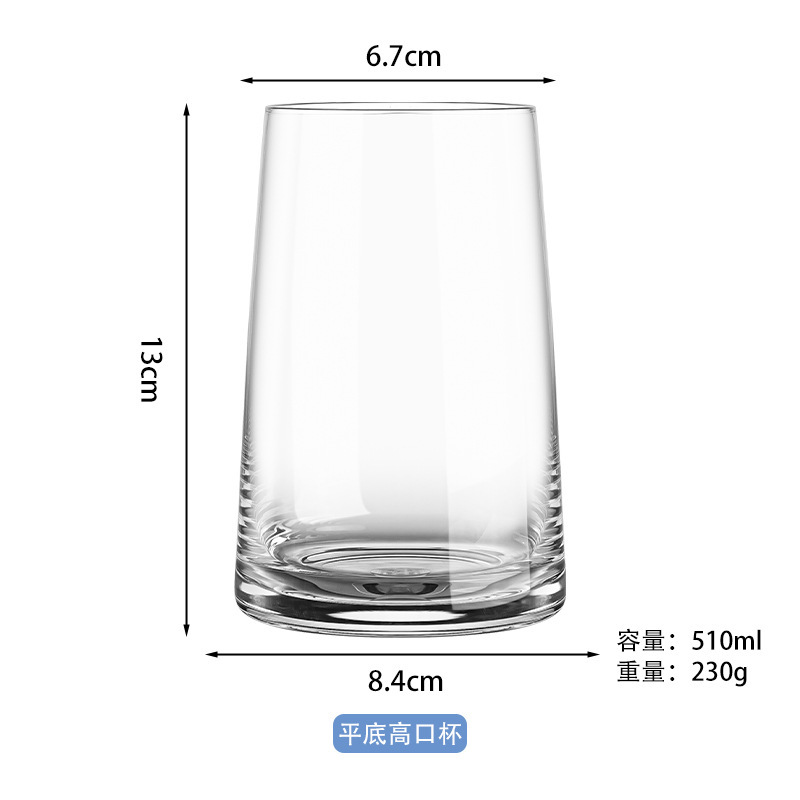 Tazza dal fondo piatto di alto stile