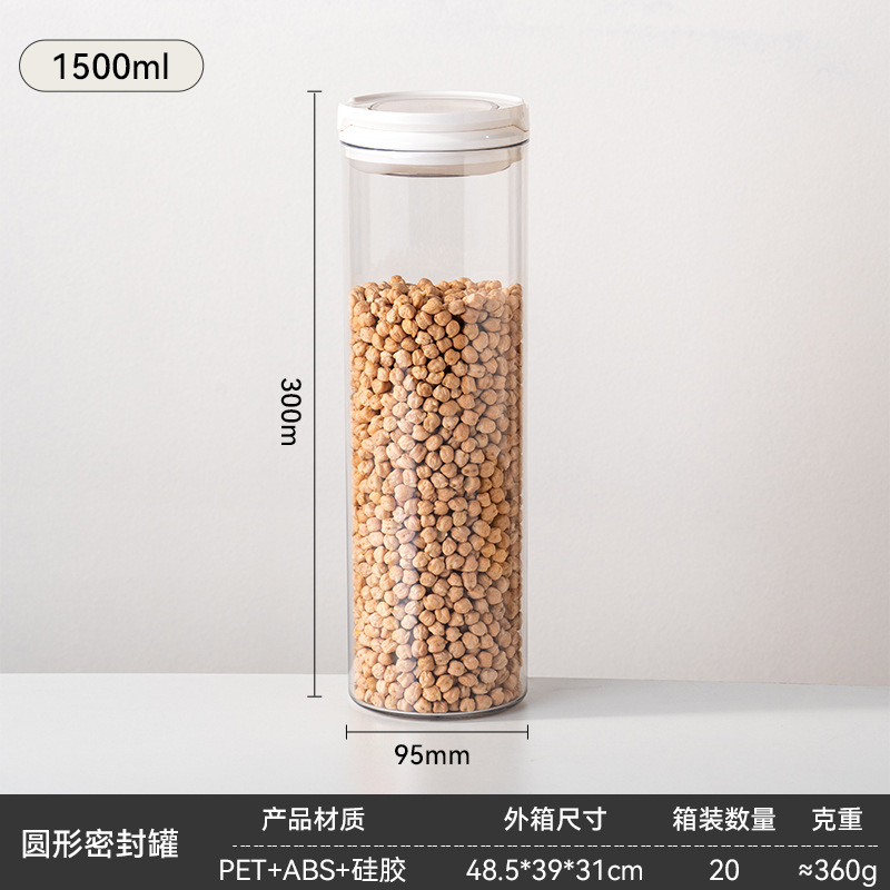 1500ml
