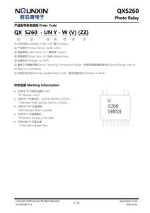 Mingyufeng myf cấp công nghiệp xingshan ai mô-đun giọng nói sao Flash + ai giọng nói công nghệ kép-Thông minh ngưỡng thấp - Product Image 3
