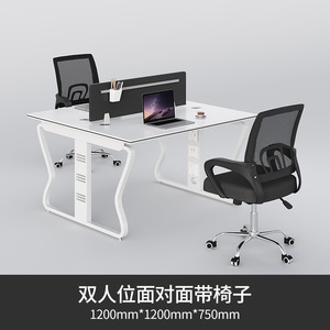 Modern Office Meeting Desk Study <strong>Computer</strong> Workstation Office Table <strong>Executive</strong> <strong>Computer</strong> Table - Product Image 4
