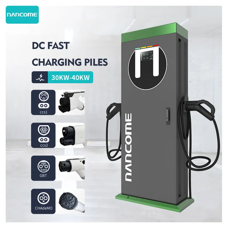 nancome New commercial fast 4G Ethernet IP55 30kw 40kw auto DC fast electric ev charger charging station for electric vehicle