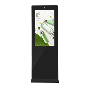 Ticari sınıf 32 ''açık LED tabela Android hava reklam dijital ekran Kiosk - Product Image 1