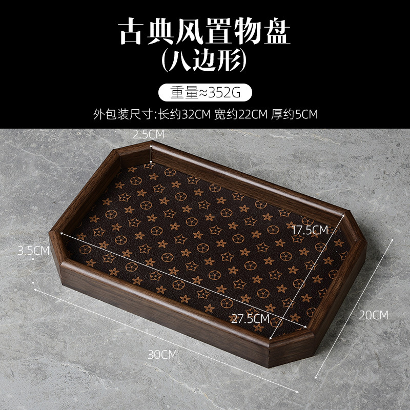 Octagonal printed tray