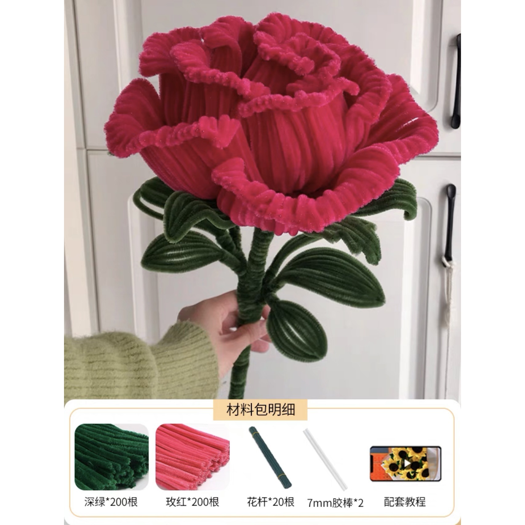 Ensemble Saint-Valentin rose géante orange et magenta