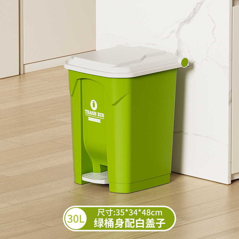 Conteneur vert de 30 litres avec couvercle blanc