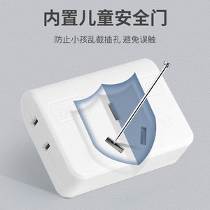- Turn Three <strong>Multi</strong>-<strong>function</strong> Plug 180 Degrees Rotary Ultra-thin Converter <strong>2</strong> Turn Seven Hole Wireless Adapter <strong>Socket</strong> Home - Product Image 3