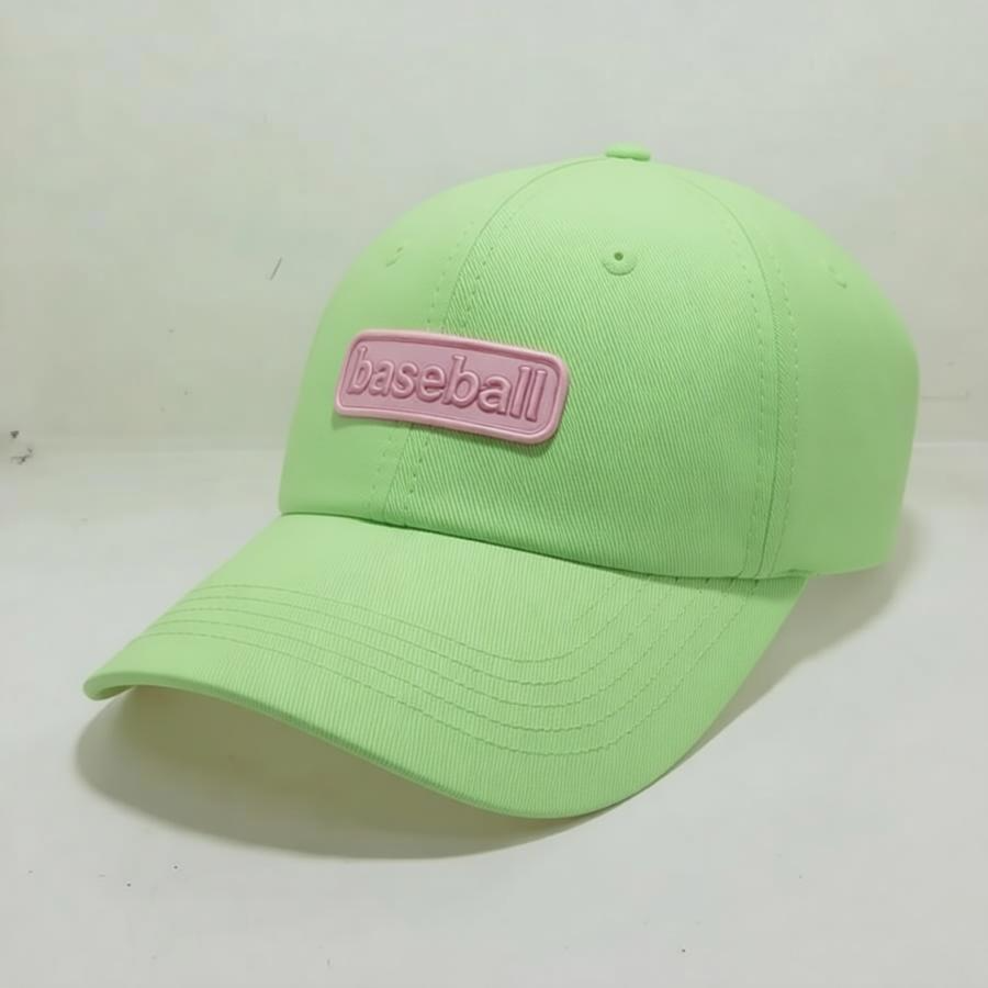 Fluorescent Vert