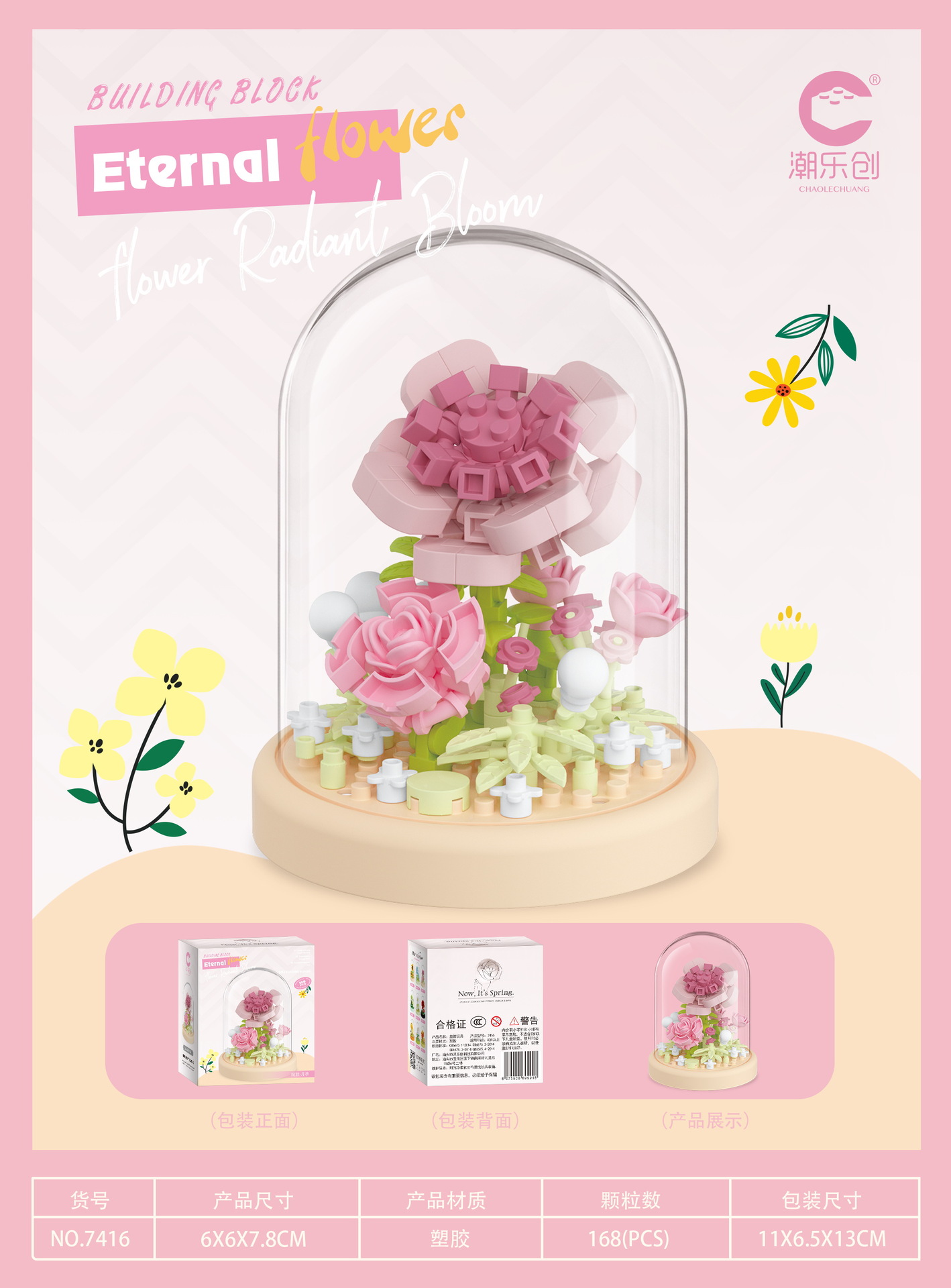 7416 royaume secret-rose-avec base en dôme transparent