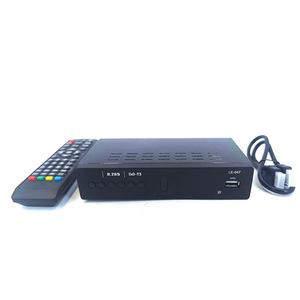 TDT HD T2 H.265 Set Top Box <strong>Decoder</strong> <strong>With</strong> <strong>Ethernet</strong> and Scart for Spain and France, DVB-T2 <strong>Ethernet</strong> HEVC <strong>Receiver</strong> TDT DVB T2 - Product Image 4