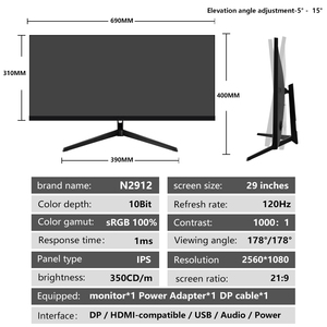 29 Inch <strong>Monitor</strong> Quasi-2K 120Hz WFHD Wide Display 21:9 IPS Desktop LED Not Curved Gamer <strong>Computer</strong> Screen DP/2560*1080 MUCAI N2912 - Product Image 6