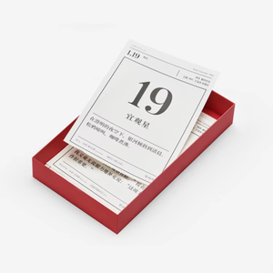 定制中国冒险数字桌面万年历立方体纸桌日历，带办公支架 - Product Image 5