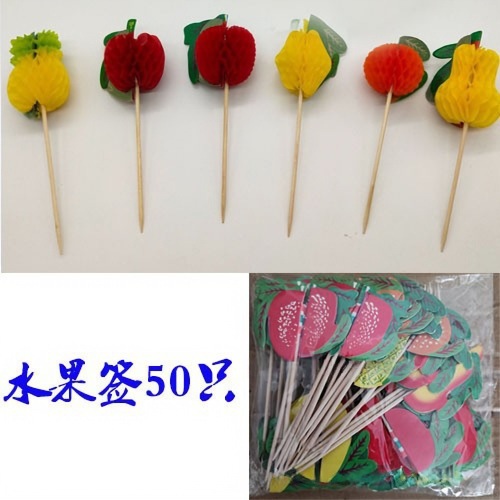 Fruit skewer 10cm
