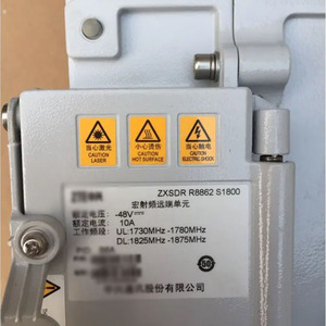 Macro đài phát thanh từ xa đơn vị zxsdr r8862 S1800 loại regenerative Repeater đơn vị rru Cơ Sở thu phát không dây cơ sở hạ tầng thiết bị - Product Image 4