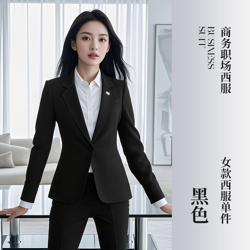 Women's black suit