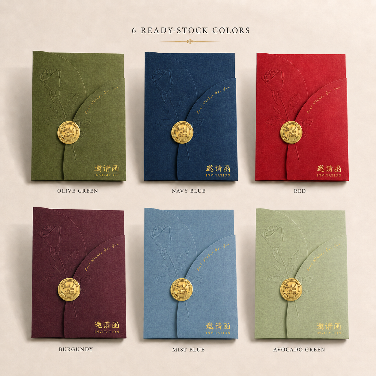 Multiple Colors Available