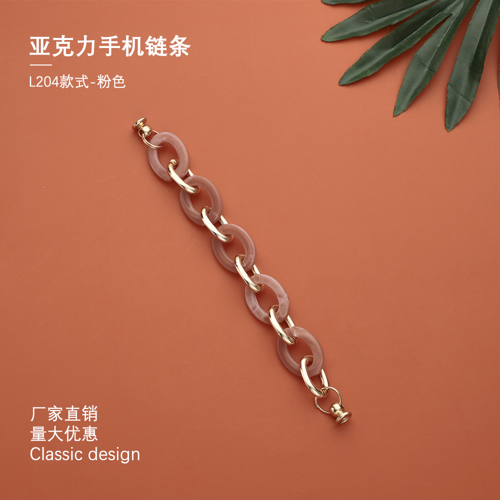 L204-PINK