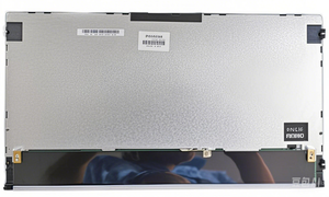 Enrich 13,3 Zoll hoch auflösende IPS-TFT-LCD-Bildschirm anzeige Industrielle Terminals teuerung mit RGB-und SPI-Schnitts telle - Product Image 6