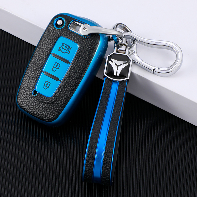 Blue + Keychain