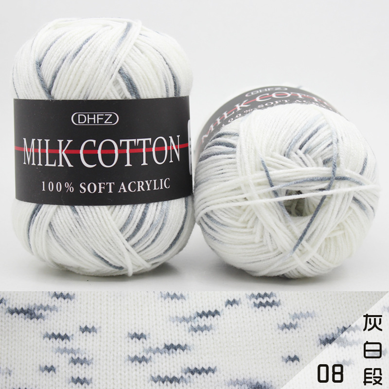 08 gray and white section