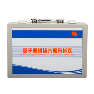 5th Generation Physical Health Assessment 43 Items Body Health Detector Quantum Weak Magnetic Resonance Analyzer With <strong>Software</strong> - Product Image 4