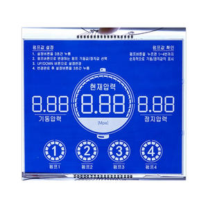 20 x 4 LCM <strong>LCD</strong> <strong>Display</strong> <strong>Module</strong> Blue Transmissive <strong>Character</strong> 2004 <strong>Module</strong> - Product Image 4