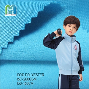 厂家直销100% 涤纶75D印花超聚拉丝经编面料可爱校服低价针织工艺 - Product Image 1