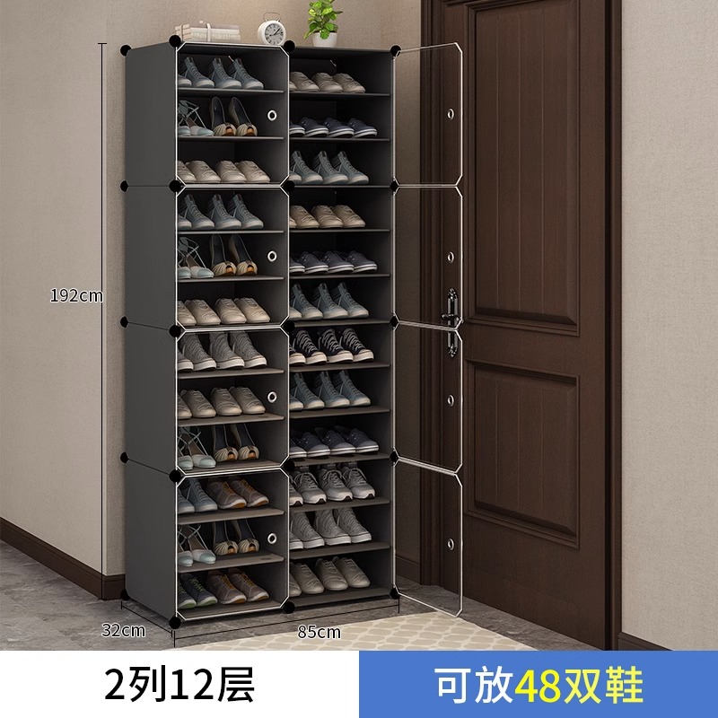 2 file 12 strati