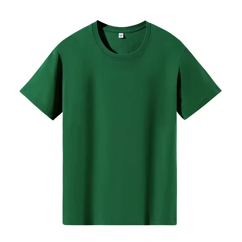 Vert 2