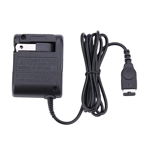 LBT Home Wall Charger for NDS DS GBA Game Console, Travel Charger AC Adapter for Game Boy <strong>Advance</strong> <strong>SP</strong> &amp; Nintendo DS- US Plug - Product Image 1